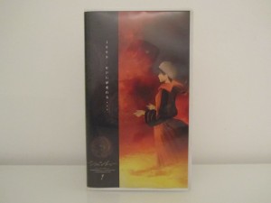VHS Shenume Front