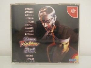 Virtua Fighter 3tb Front