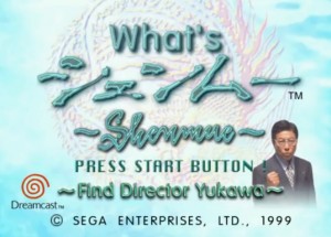 What's Shenmue