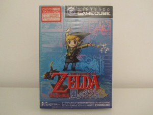 Wind Waker Front