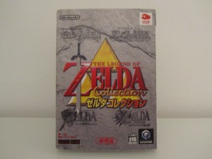 Zelda Collection Front