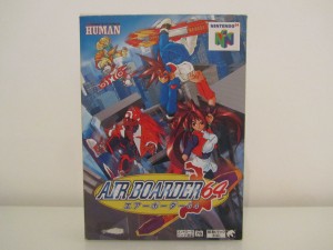 AirBoarder 64 Front