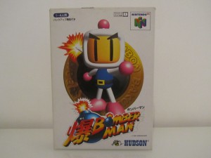 Baku Bomberman Front