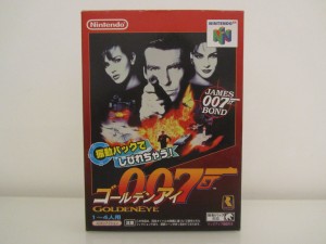 Goldeneye 007 Front