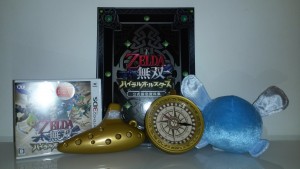 Hyrule Warriors Legends Treasure Box