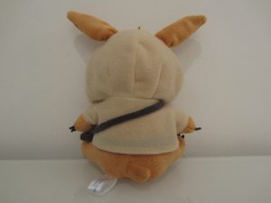 PSO 2 Peluche Lilipa Back