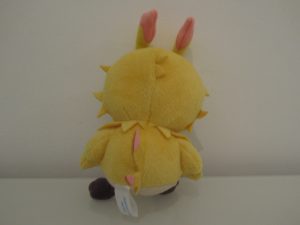 PSO 2 Peluche Rappy Back