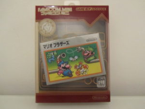 Boîte de protection pour jeux Pokémon Stadium N64 – Accessoires-Figurines