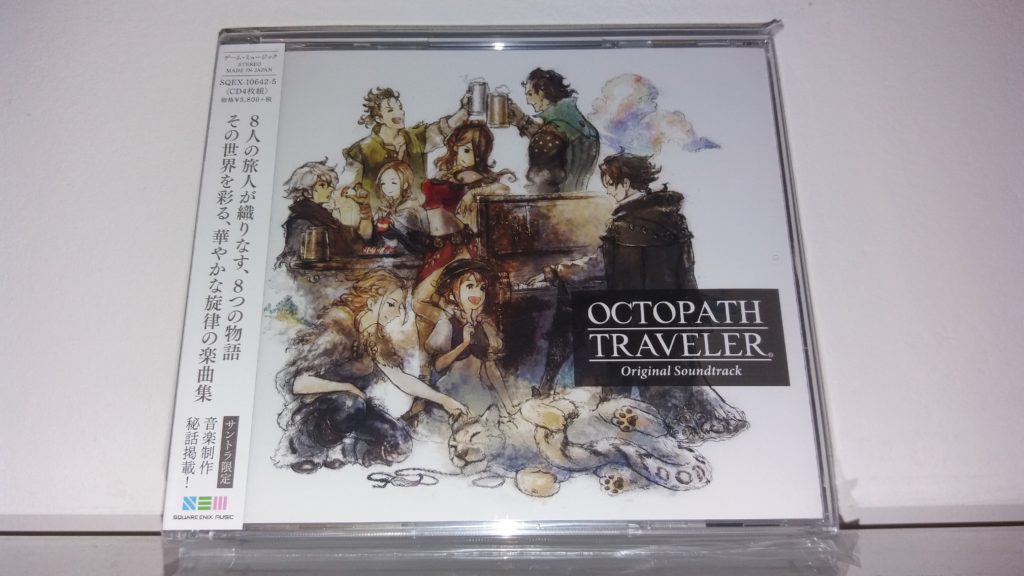 Bande Originale Octopath Traveler - CD OST - Square Enix - Neuf