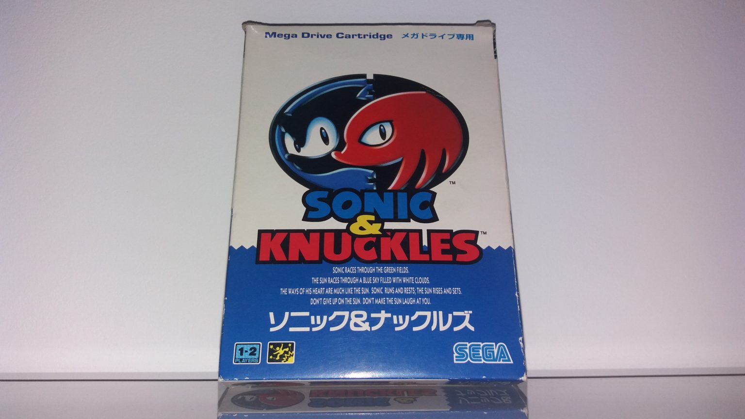 sonic and knuckles collection ost sonic and knuckles collection ost
